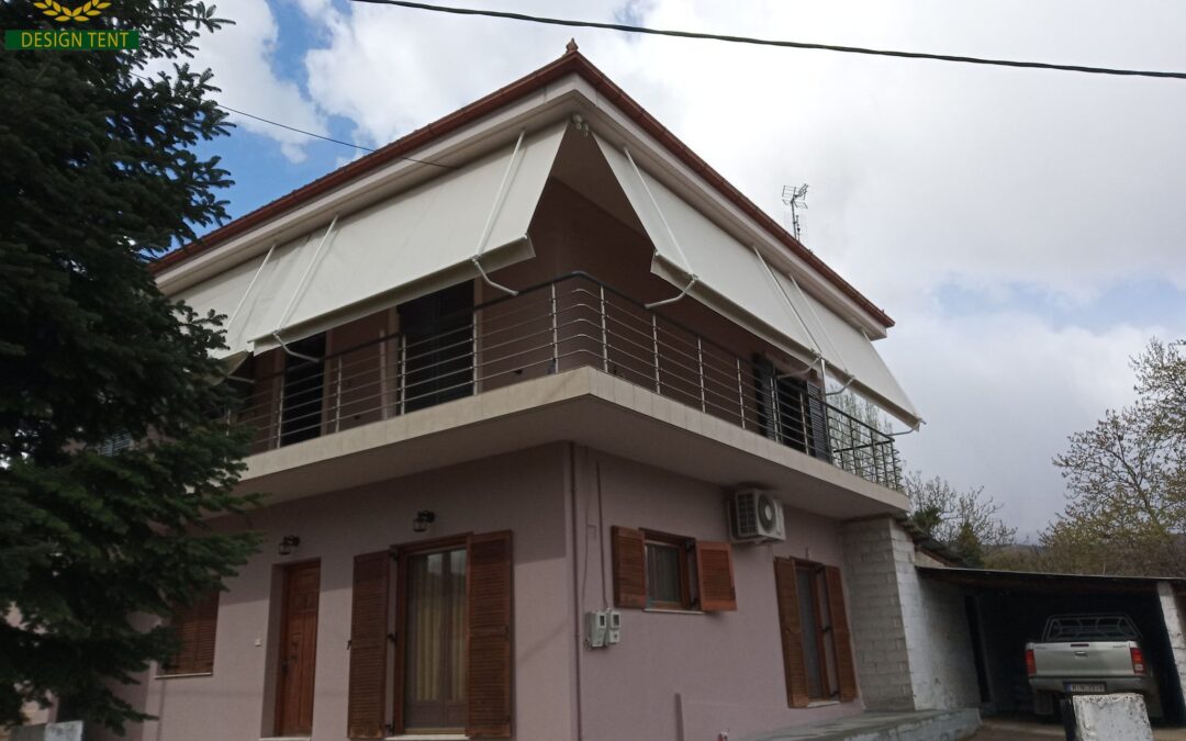 Αντιρίδες / σίδερα